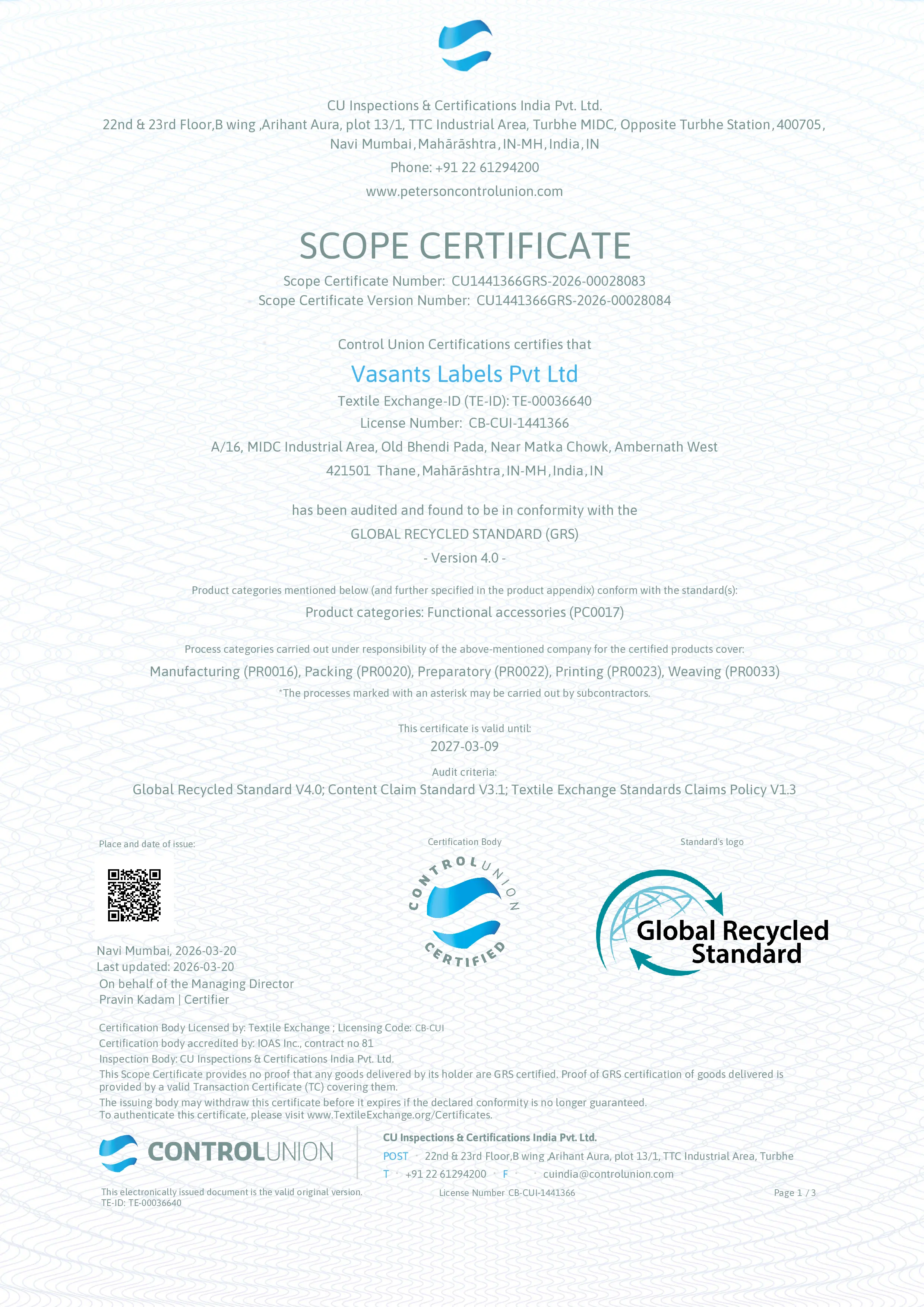 Certificate 7
